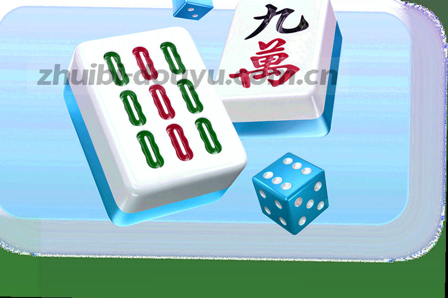 排列整齐的档案册与文件夹抽象静物